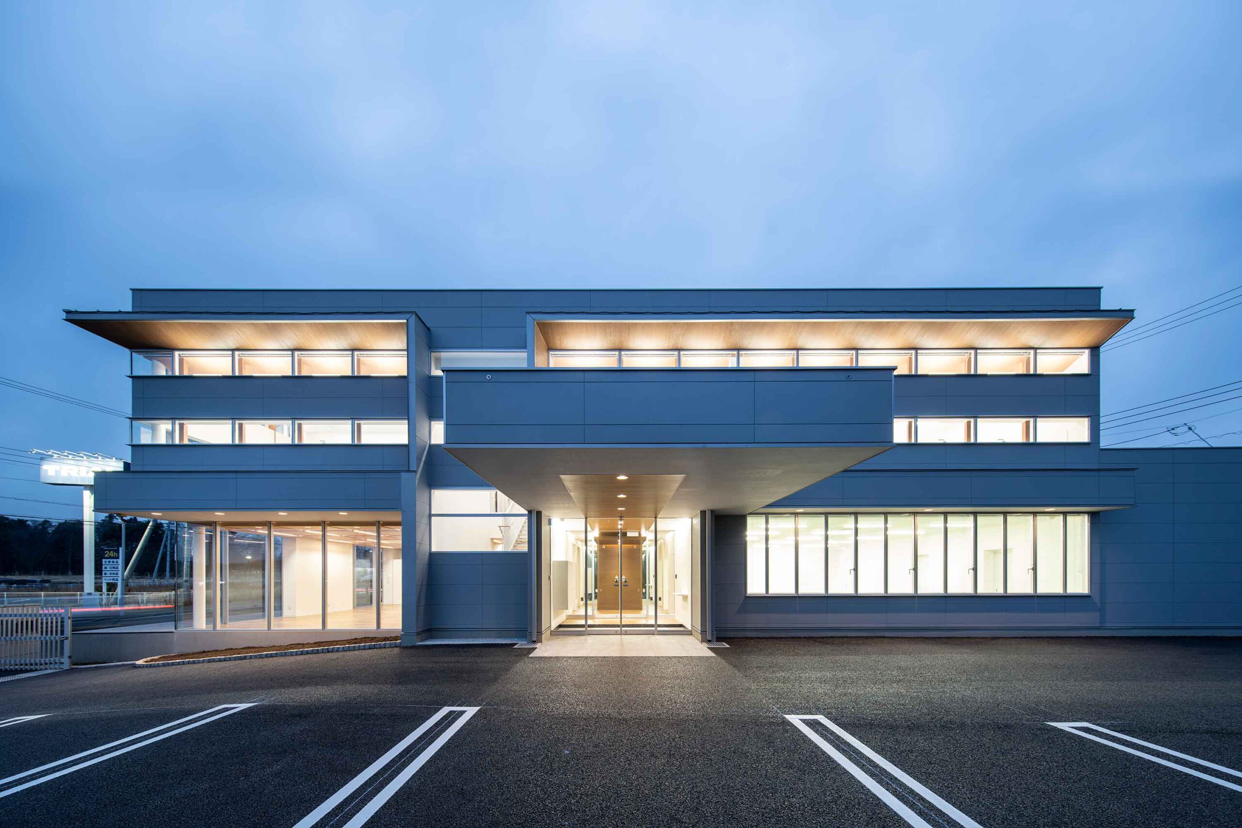 H group Main office